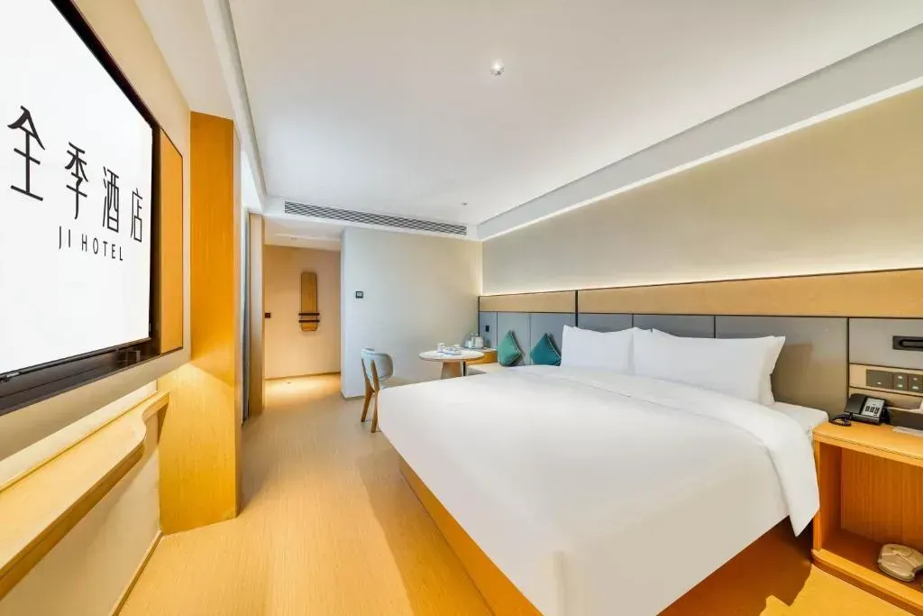 JI Hotel Ningbo Tianyi Square Gulou Metro Station，照片 2