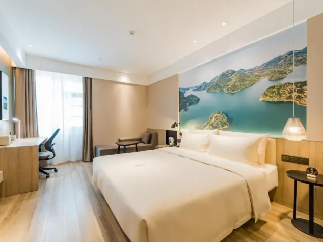 Atour Hotel Ningbo International Convention and Exhibition Center，照片 4