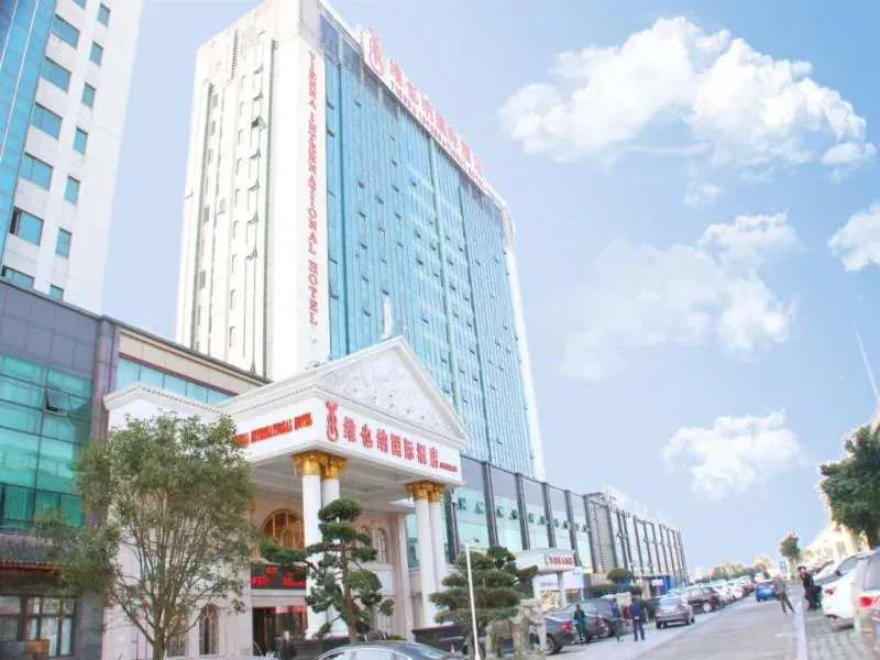 Vienna International Hotel Ningbo South Huancheng Road，照片 4