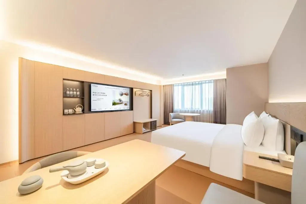 JI Hotel Ningbo Tianyi Square Old Bund，照片 2
