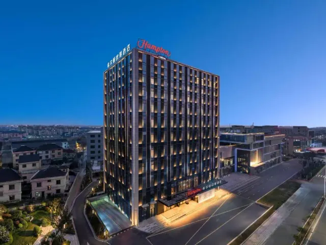 Hampton by Hilton Cixi Guanhaiwei，照片 9