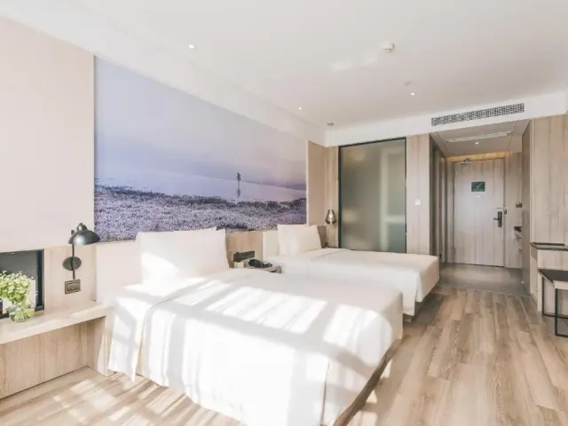 Atour Hotel Ningbo Airport Yinzhou Avenue，照片 9