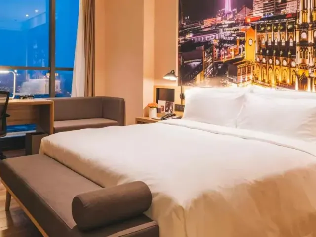 Atour Hotel South Business Zone Ningbo，照片 8