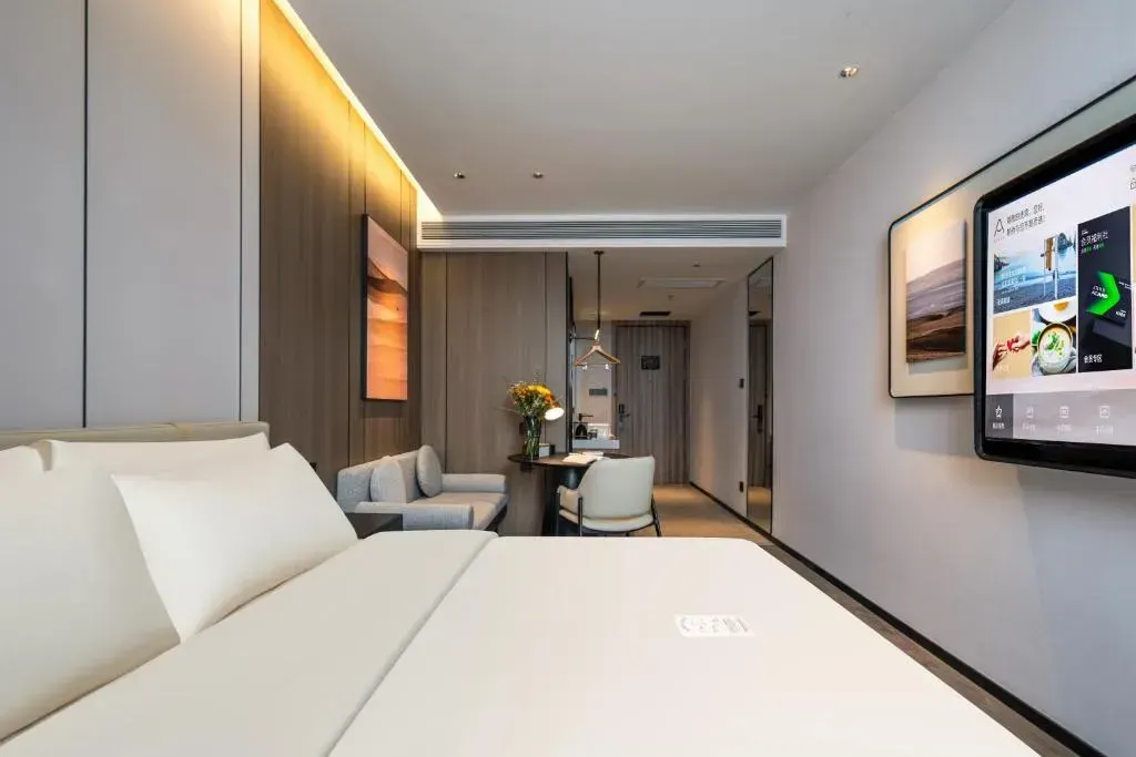 Atour Hotel Yuyao Nanlei Building，照片 9