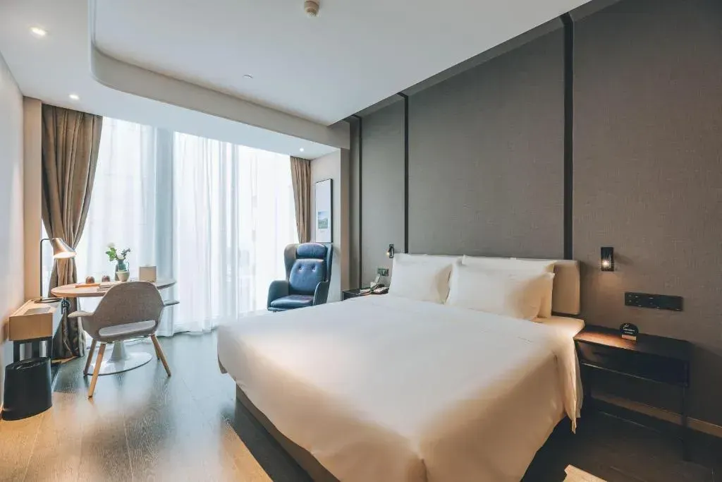 Atour Hotel Ningbo Sanjiangkou Bund Book City，照片 3