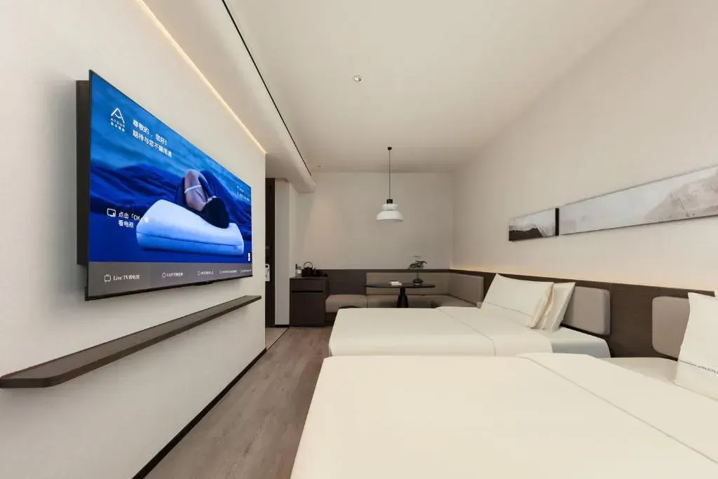 Atour Hotel Ningbo Railway Station Tianyige Moon Lake，照片 10