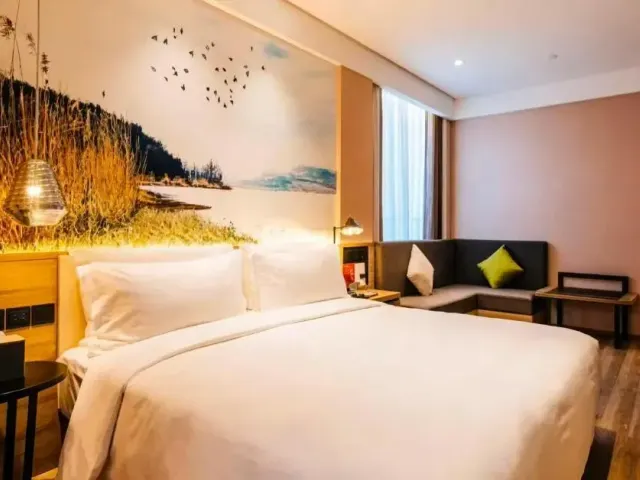 Atour Hotel South Business Zone Ningbo，照片 3