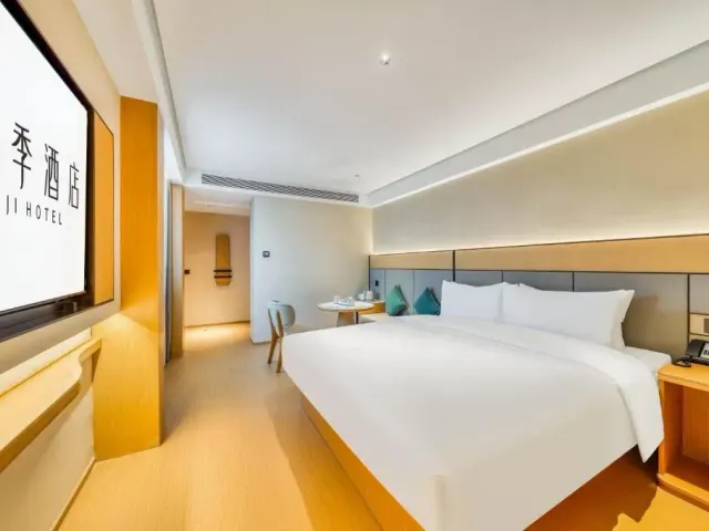 JI Hotel Ningbo Tianyi Square Gulou Metro Station，照片 2