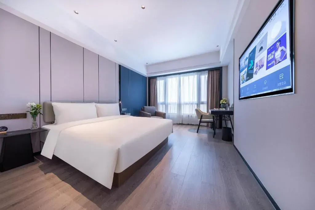 Atour X Hotel Ningbo Railway Station Liuting Street，照片 9