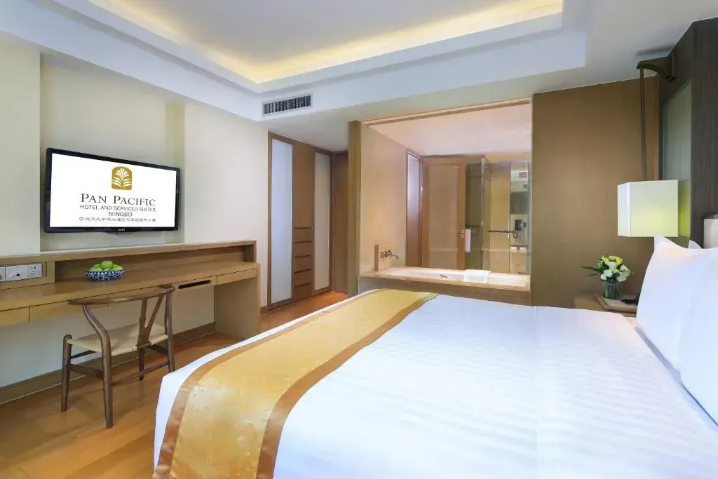 Pan Pacific Serviced Suites Ningbo，照片 8