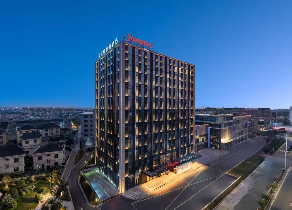 Hampton by Hilton Cixi Guanhaiwei，照片 9