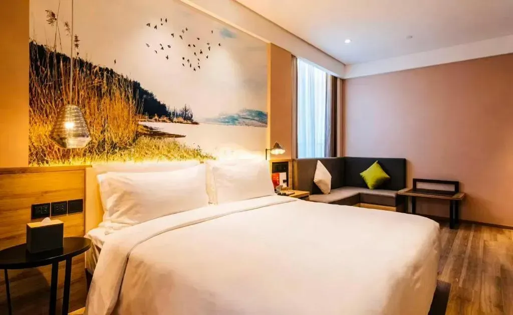 Atour Hotel South Business Zone Ningbo，照片 3