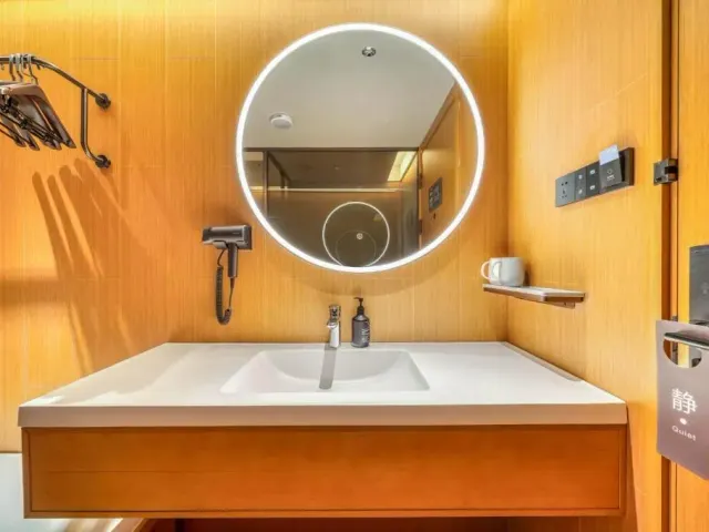 JI Hotel Ningbo Tianyi Square Gulou Metro Station，照片 7