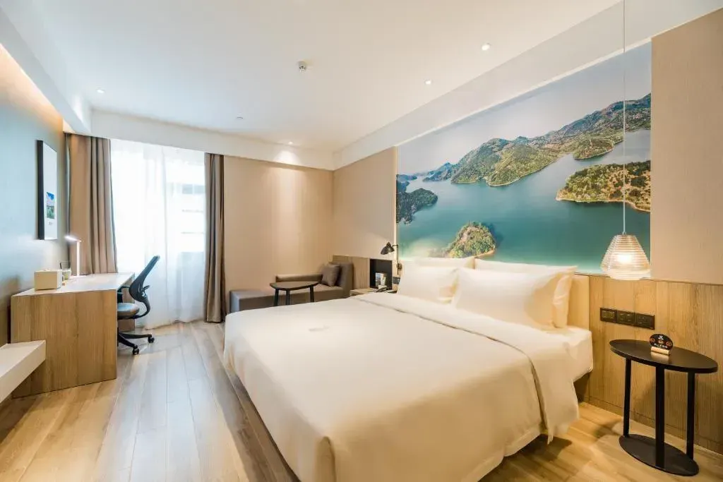 Atour Hotel Ningbo International Convention and Exhibition Center，照片 4