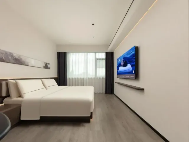 Atour Hotel Ningbo Railway Station Tianyige Moon Lake，照片 3