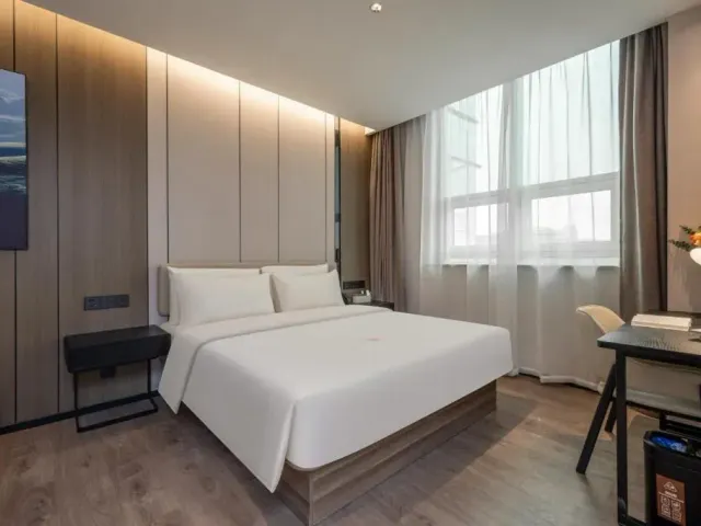 Atour Hotel Yuyao Nanlei Building，照片 3