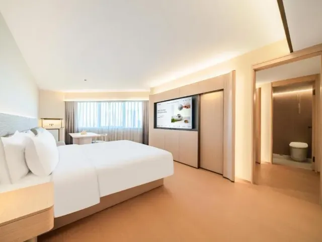 JI Hotel Ningbo Tianyi Square Old Bund，照片 9