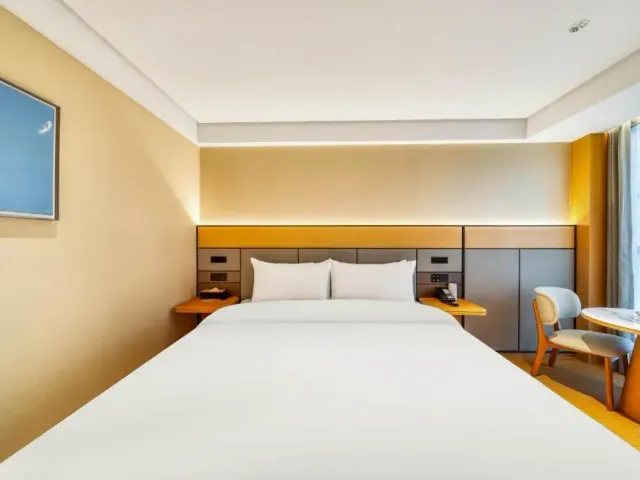 JI Hotel Ningbo Tianyi Square Gulou Metro Station，照片 9