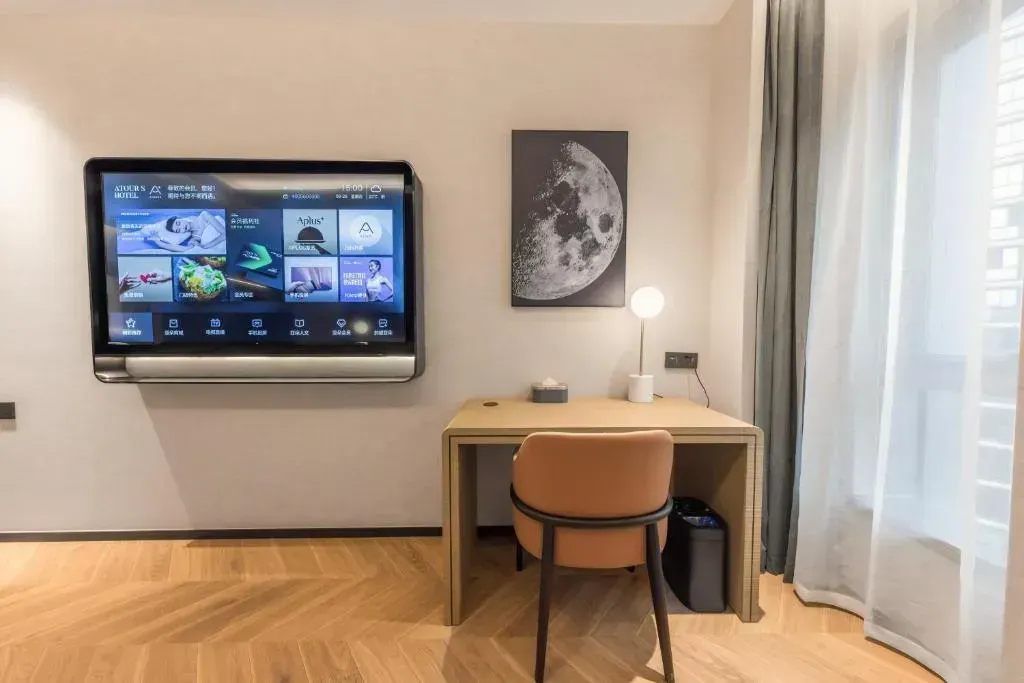 Atour S Hotel Ningbo Zhousu Yejiang，照片 10