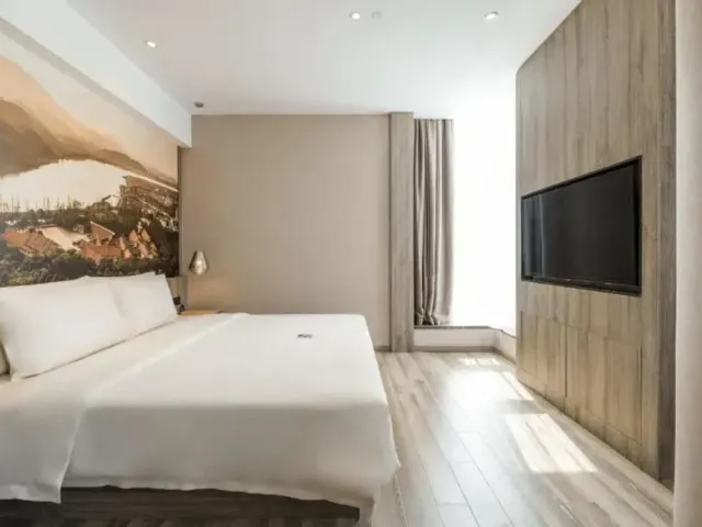 Atour Hotel Ningbo Laowaitan，照片 9