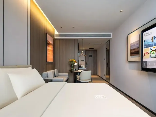 Atour Hotel Yuyao Nanlei Building，照片 9