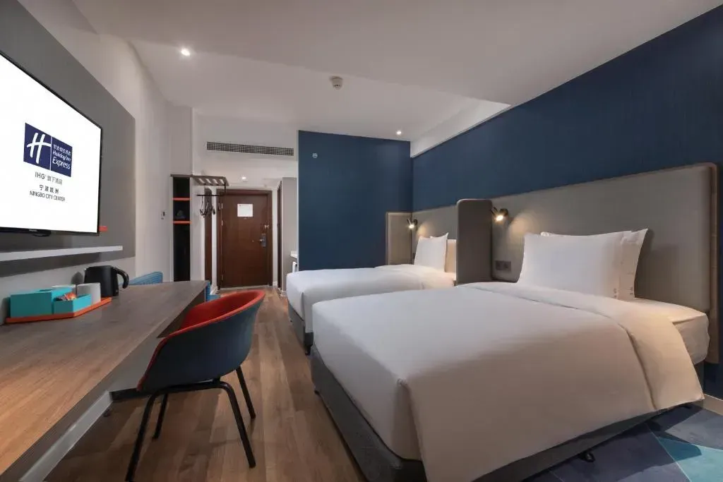 Holiday Inn Express Ningbo City Center by IHG，照片 1