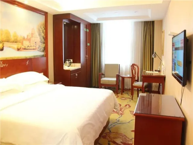 Vienna International Hotel Ningbo South Huancheng Road，照片 1