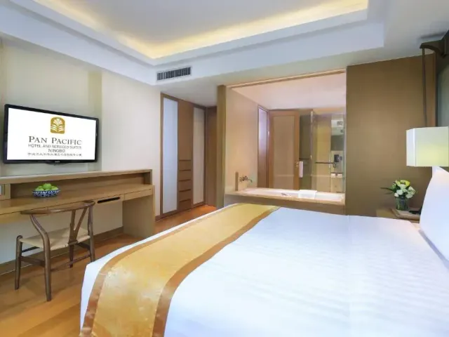 Pan Pacific Serviced Suites Ningbo，照片 8