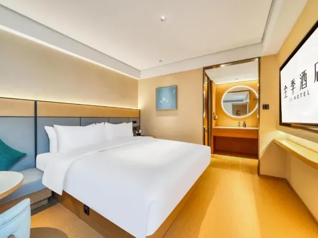JI Hotel Ningbo Tianyi Square Gulou Metro Station，照片 3