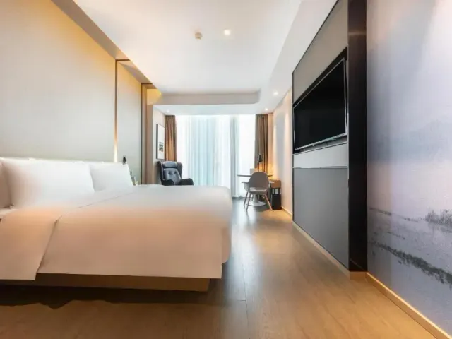 Atour Hotel Ningbo Sanjiangkou Bund Book City，照片 5