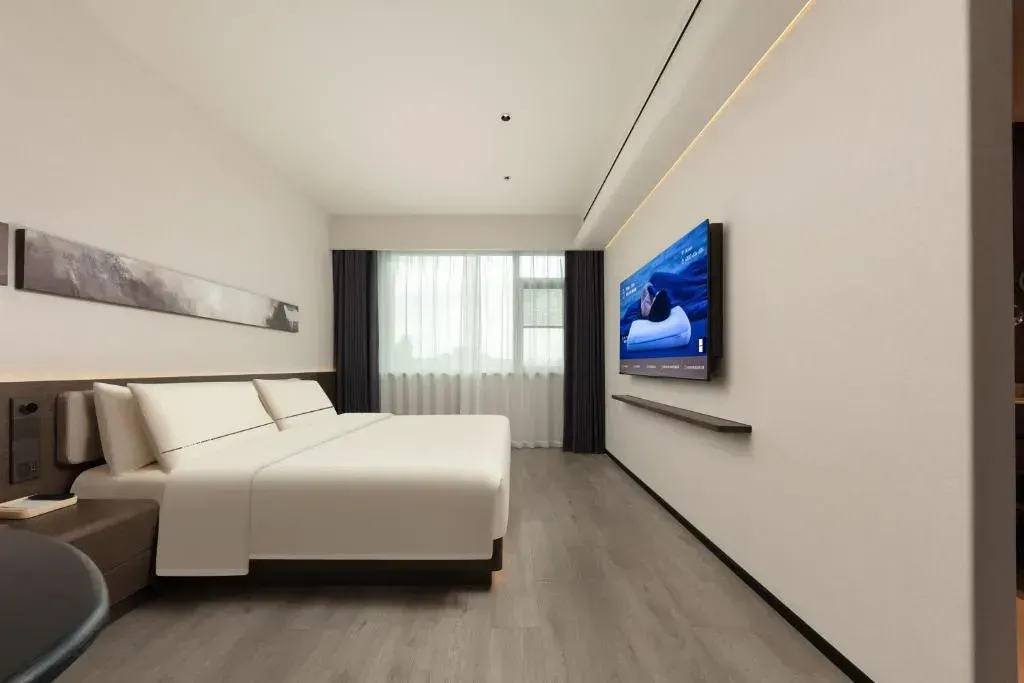 Atour Hotel Ningbo Railway Station Tianyige Moon Lake，照片 3